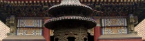 Lama Temple