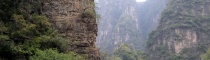 Longqing Gorges