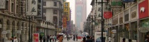 Tianjin