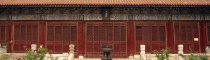 Tianjin